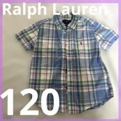 Ralph Lauren 半袖シャツ チェック柄 120 水色系