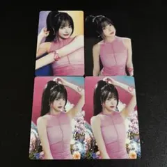 Le Sserafim ウンチェ EASY ラントレ 4枚セット トレカ