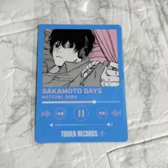 サカモトデイズ タワレコ ミュージックプレイヤー風カード 勢羽夏生