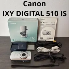 2025年最新】Canon PC1356の人気アイテム - メルカリ