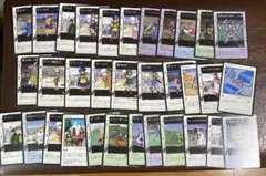 ドラゴンクエストカードゲーム　②まとめ売り