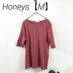 tシャツ　五分袖　ピンク　リブ素材　ハニーズ　可愛い　シンプル　春　夏　秋