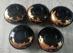 漆器 5個セット 黒い漆器 金色の花模様 天然木製