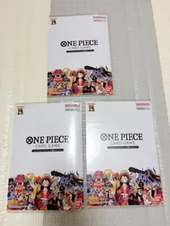 夜*K様 ONE PIECE カードゲーム プレミアムカードコレクション 25周