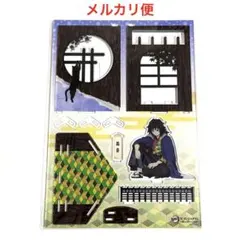 鬼滅の刃 ナンジャタウン アクリルジオラマ 冨岡義勇 アクリルスタンド