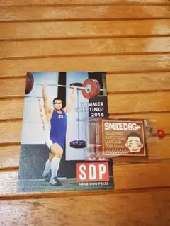 槇原敬之　ファンクラブ入会グッズ　オルゴール　北風　ポストカード付き　マッキー