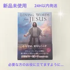 Item thumbnail for item 618fef6a-d8b9-4d21-86d1-e3271e0cbb37