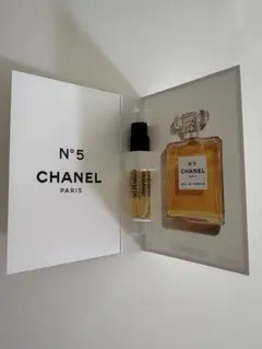 未使用)CHANEL N°5 Eau de Parfum とサンプルファンデ
