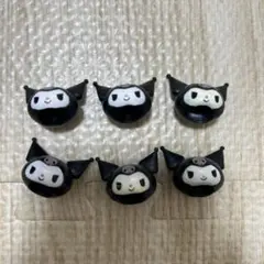 クロミ　バスボール