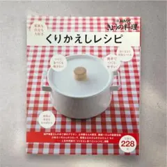 Item thumbnail for item a2cddbc8-01ff-43fb-a921-3f8f4501a8b8