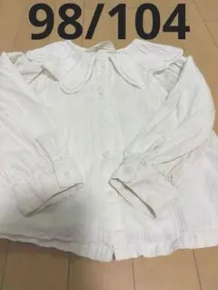 Item thumbnail for item ca74d4dc-7e53-4089-a6bb-c730c040336f