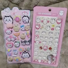 ちいかわおしりシール　３Ｄステッカーセット①
