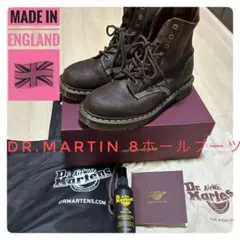 定価7万　英国製 ドクターマーチン 1460 8ホール UK10 保護スプレー付 定価7万 英国製 ドクターマーチン 1460 8ホール UK10 保護スプレー付