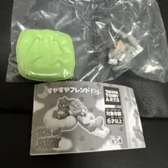 【新品未開封】トムとジェリー すやすやフレンド Fig トム クッション