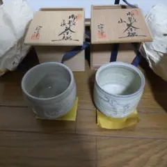 Item thumbnail for item b05bac8f-8c32-4b40-80bb-9f14da1844ce