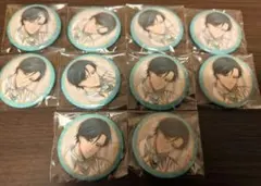 ブルーロック　玉座　缶バッジ　糸師凛　10点セット