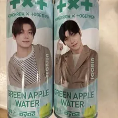 TXTトゥバ グリーンアップルウォーター 2本 DyDo新品 スビン ヨンジュン