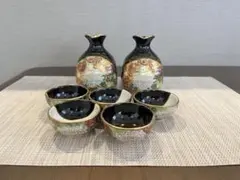 2026年最新】九谷焼 章山の人気アイテム - メルカリ