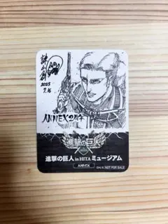 進撃の巨人　エルヴィン　ステッカー　日田