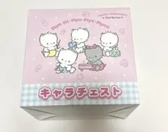 ニャニィニュニェニョン キャンディキャビネット 小物入れ サンリオ