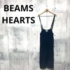 BEAMS HEARTS ビームスハート キャミソールサロペット S ブラックのサムネイル