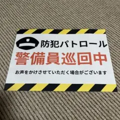 Item thumbnail for item 63af6aa7-81f3-44ca-92cd-f22e7992ebd9