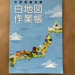 Item thumbnail for item e72d27f0-5328-402d-8f21-7c940b1e9500