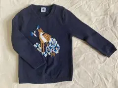 Item thumbnail for item dbc50b4a-581a-4fdd-9cdc-dc46ba72a9ae