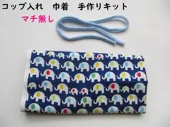 Item thumbnail for item cacb1c66-f9bc-4368-a280-88093b4dde2a