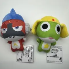 d*2様 ケロロ軍曹 ぬいぐるみ マスコット ケロロ軍曹ドロロ兵長 2体セット d*2様 ケロロ軍曹 ぬいぐるみ マスコット ケロロ軍曹ドロロ兵長 2体