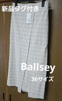 週末セール‼️新品タグ付き！Ballsey チェック柄タイトスカート 36サイズのサムネイル