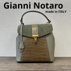 Gianni Notaro 2wayバッグ　ショルダーバッグ　グリーン　レザー