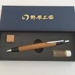 2026年最新】野原工芸 欅 旧型の人気アイテム - メルカリ