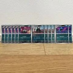 Item thumbnail for item 46baee48-0305-43ff-a0b6-17fa44c0e59f