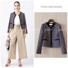 【1373】ピンキーアンドダイアン　トリコロールツイードノーカラージャケット