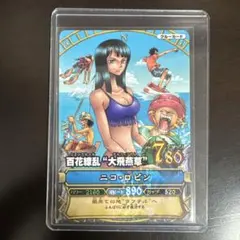 2026年最新】ワンピース ベリーマッチ ロビンの人気アイテム - メルカリ