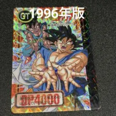 ドラゴンボールZ カードダス No.353 孫悟空&ウーブ - メルカリ