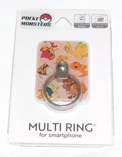 スマートフォンリング マルチリング ヒトカゲ ヒノアラシ ガーディ ロコン 炎