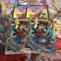 Item thumbnail for item 55cc640d-bcd4-4037-9958-b6088d9cf68b