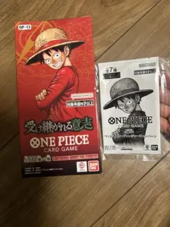ワンピースカード　受け継がれる意志★ 新品・未開封