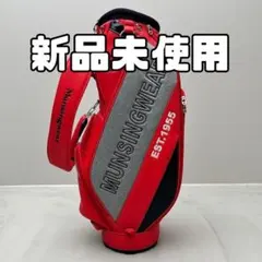 2026年最新】Munsingwear ゴルフバッグ・キャディバッグの人気アイテム