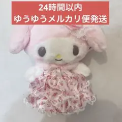 Item thumbnail for item f36b2d58-1d82-4ba4-8b40-ed598e1adf73