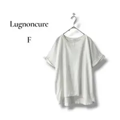 Lugnoncure 半袖Tシャツ F ホワイト コットン100％ 無地のサムネイル