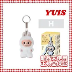 「H」新品　POPMART LABUBU PIN FOR LOVE キーホルダー