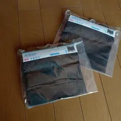エアリズム ウルトラシームレス ボクサーブリーフ サイズS ２枚ブラック