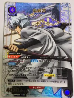 家庭教師ヒットマンREBORN! CCGリアル6弔花セット - メルカリ