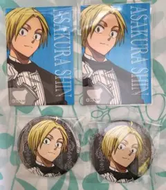 サカモトデイズ オシアド シン セット