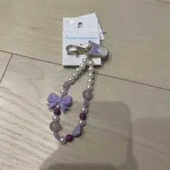 クロミ バッグチャーム ストラップ