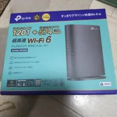 tp-link Archer BE6800 Pro Wi-Fi 7 ルーター - メルカリ