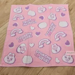 おぱんちゅうさぎ　タオル